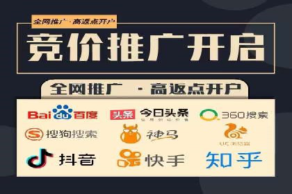 信息流广告公司案例分析：创意营销新趋势